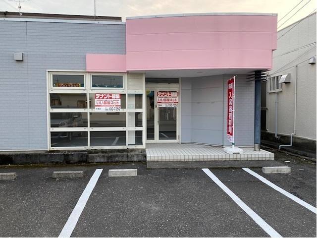 熊野町２丁目事務所 写真2