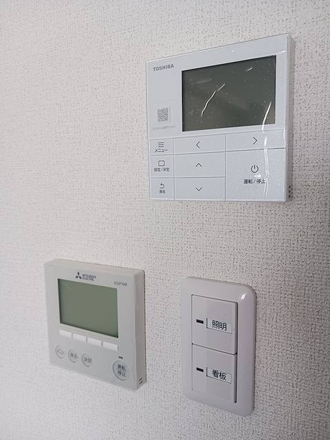 ヴェルハイム 写真10