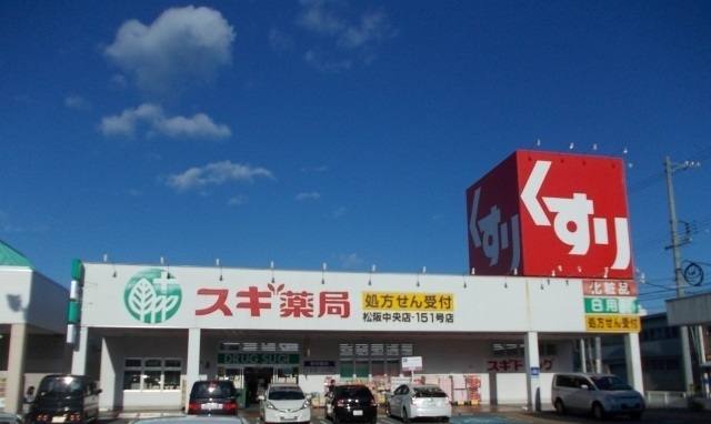 ヴェルハイム 写真17