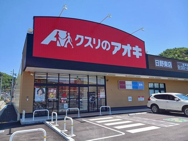日野南４丁目倉庫付事務所 写真15