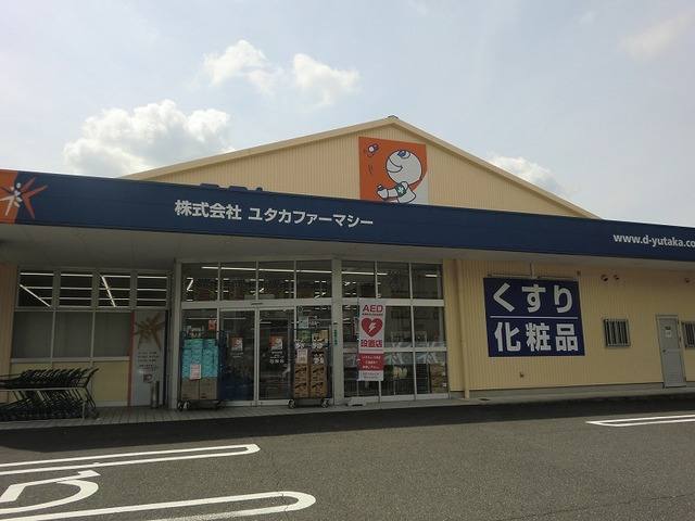 日野南４丁目倉庫付事務所 写真17