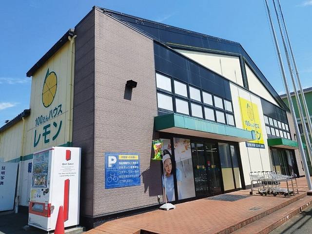 牛川ヒルズ 写真15