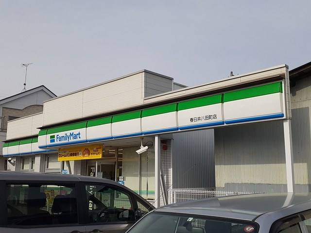 勝川町西３丁目５事務所 写真17