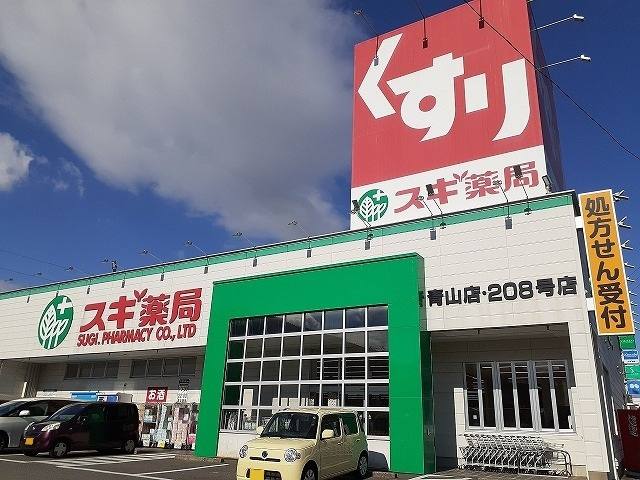 青山5丁目倉庫 写真2