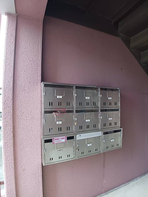 ロジュマン一宮 写真11
