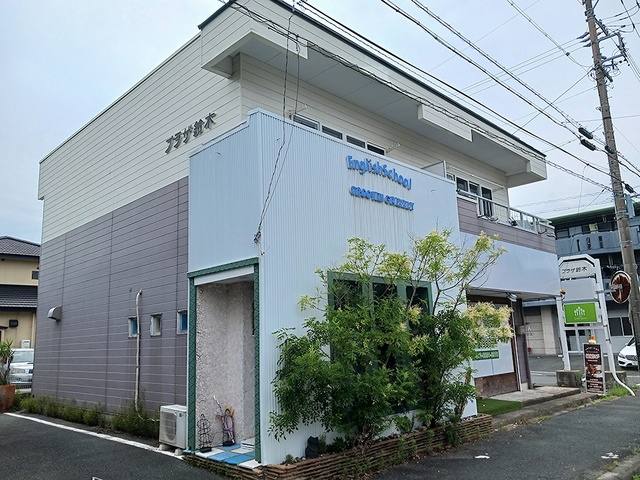 牟呂外神町２０住居付店舗