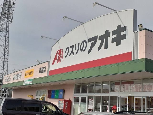 牟呂外神町２０住居付店舗 写真16