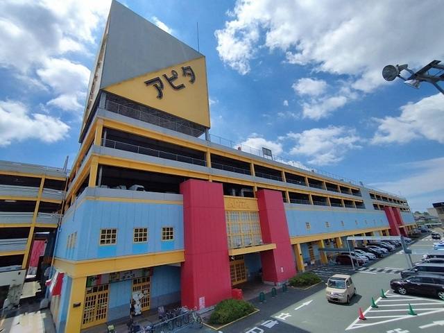牟呂外神町２０住居付店舗 写真17