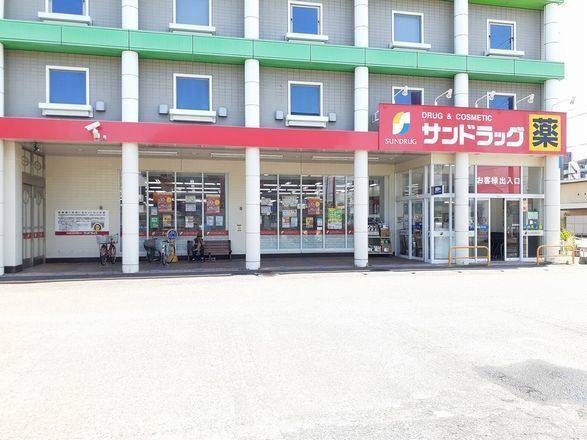 宮地１丁目住居付店舗 写真9