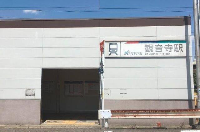 宮地１丁目住居付店舗 写真7
