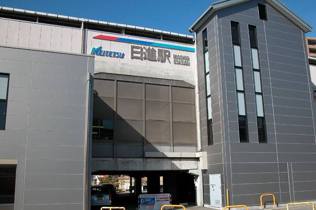 東郷町北山台倉庫付事務所 写真5