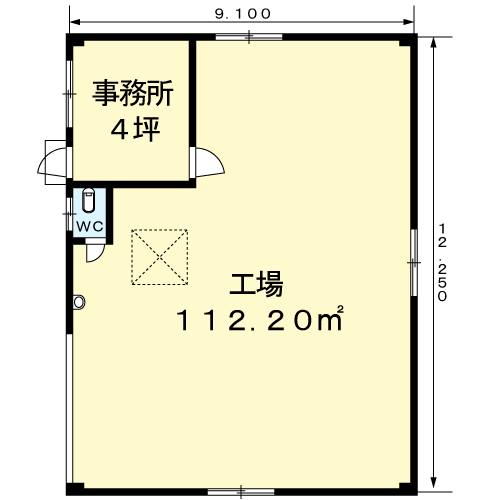 広永町工場（１４）