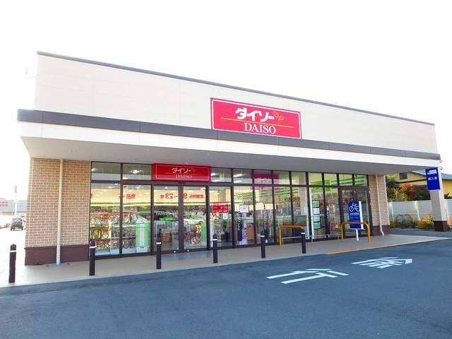 広永町工場（１４） 写真1
