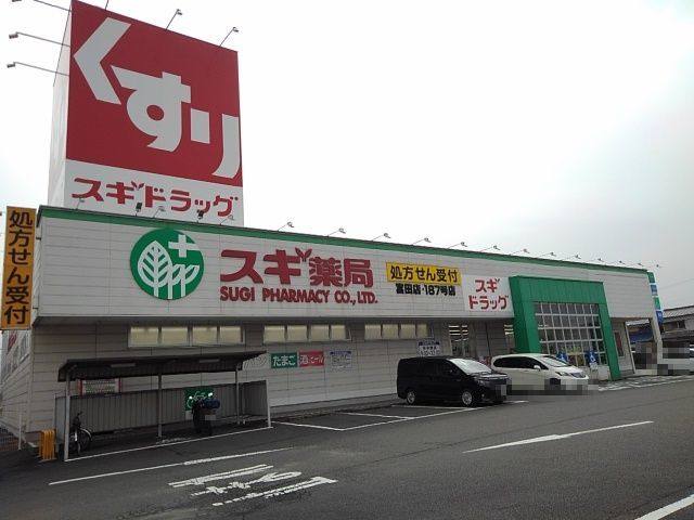 広永町工場（１４） 写真3