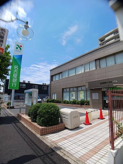 気噴町北２丁目１６３工場 写真14