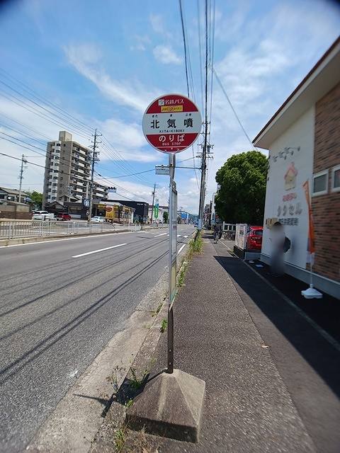 気噴町北２丁目１６３工場 写真17