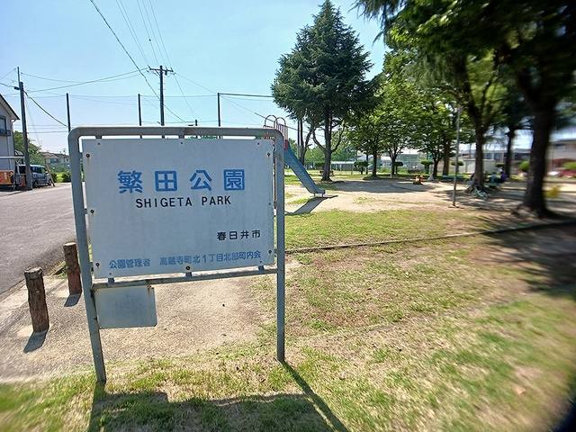 気噴町北２丁目１６３工場 写真7