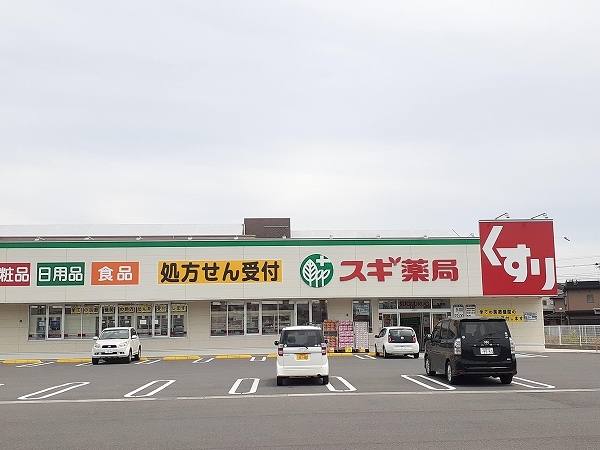 東玉垣町アパート付店舗 写真13