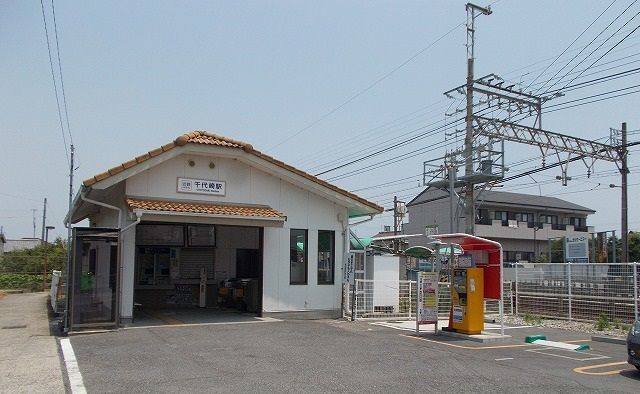 東玉垣町アパート付店舗 写真17