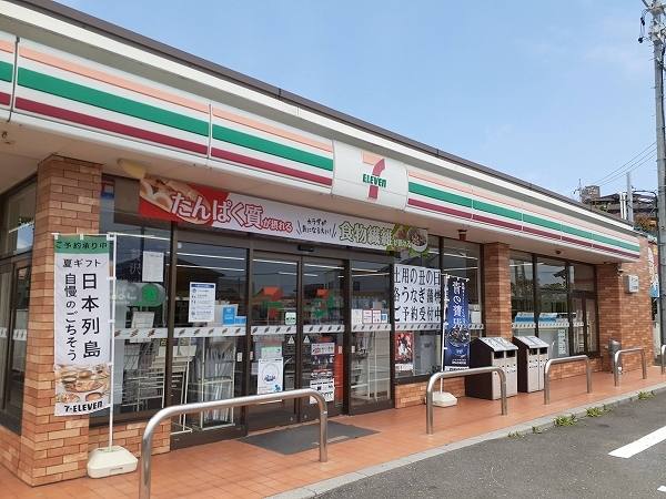 パレスピュアⅡ 写真16