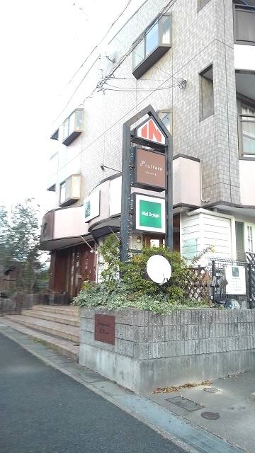 ジュネス香久山 写真9