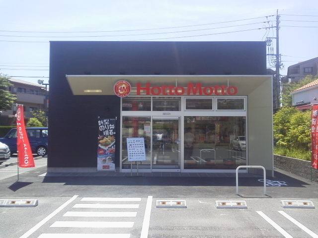 ジュネス香久山 写真16