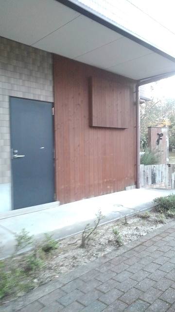 ジュネス香久山 写真8
