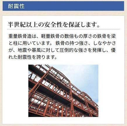 フェリーチェ K 写真2